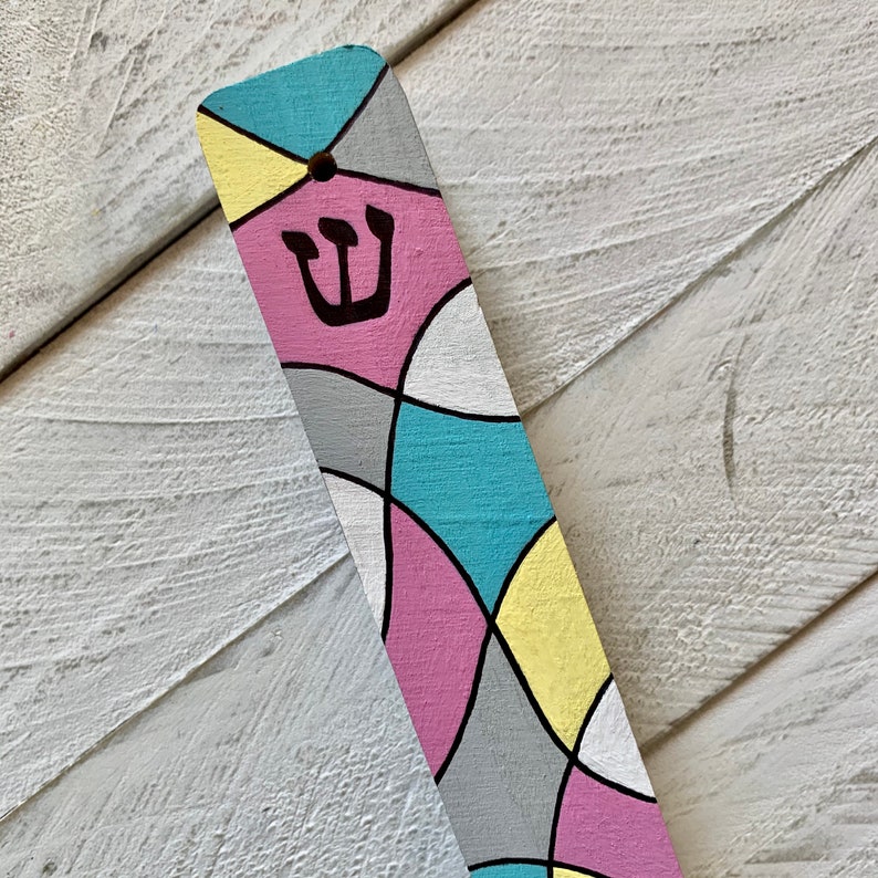 Abstract Pink Blue and Yellow Mezuzah Nursery Childrens Etsy