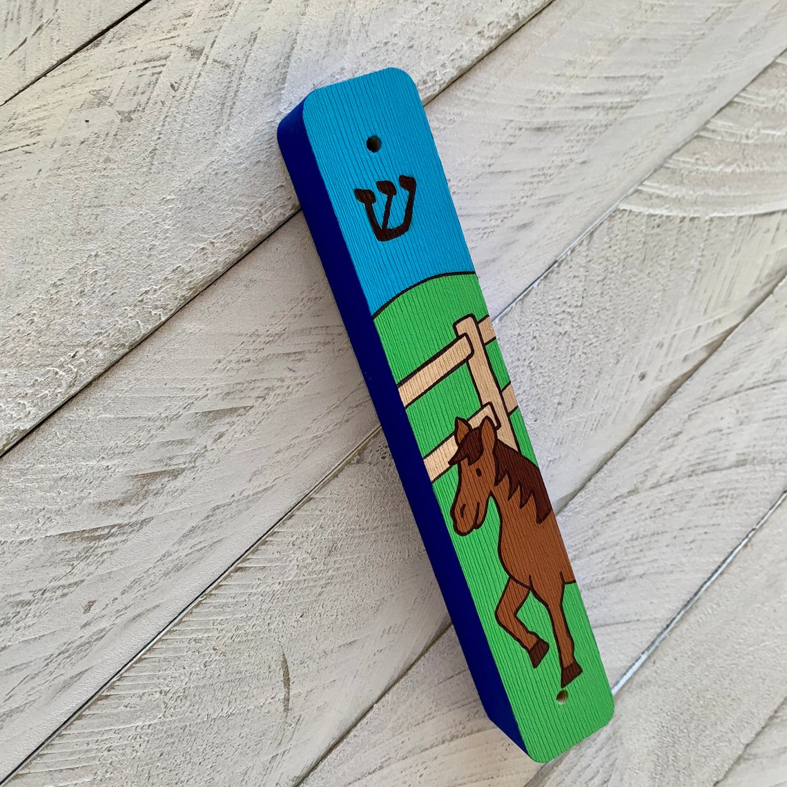 Horse Mezuzah Ranch Farm Children's Mezuzah Jewish Etsy