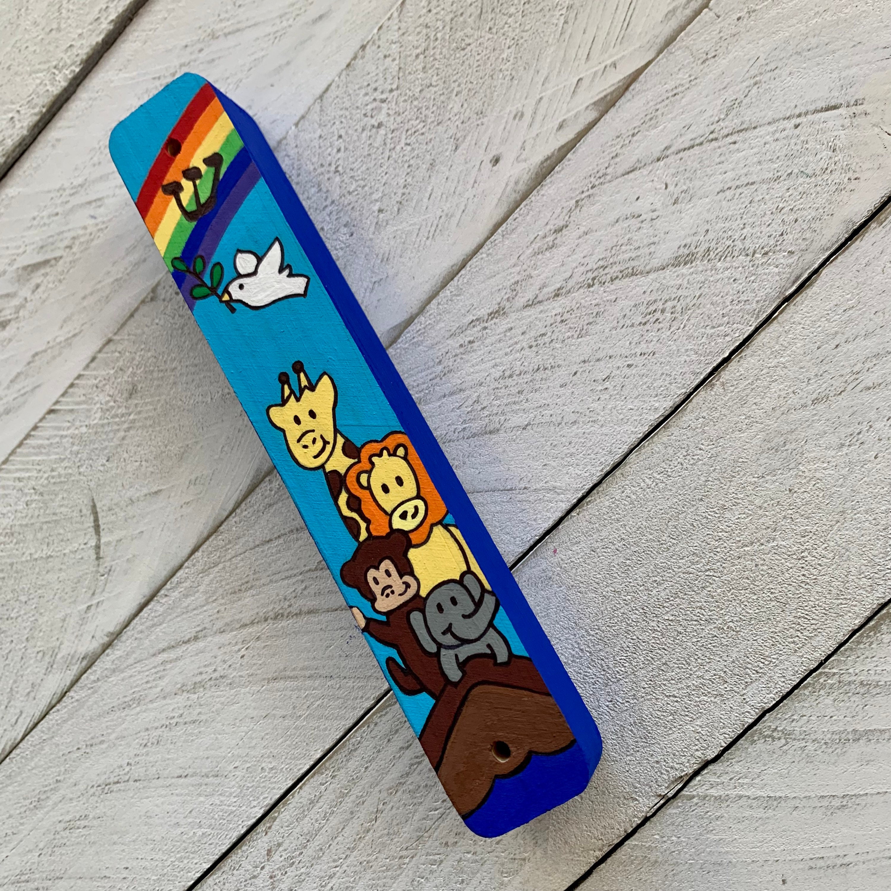 Noahs Ark Mezuzah Children's Mezuzah Kids Mezuzah Bris Etsy