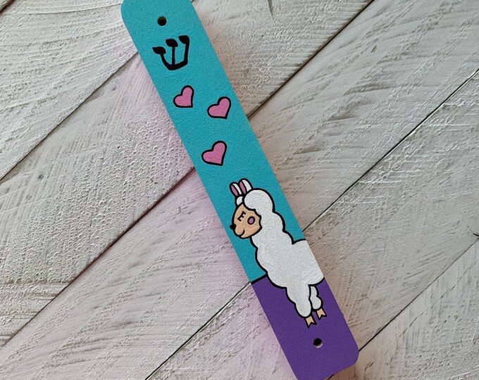 Cute Llama Mezuzah Baby Naming Gift Nursery Jewish Girl Etsy
