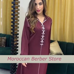 Jellaba marocaine, Jellaba pour femme, Jellaba bordeaux avec beige, Jellaba marocaine pour mariage, cadeau de l'Aïd pour femme, Jellaba femme image 1