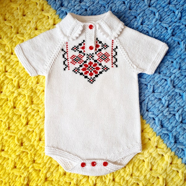 Knit Unisex Romper, Vyshyvanka, Hand knitted baby romper, Ukrainian embroidered romper, Knit Romper, Embroidered Romper