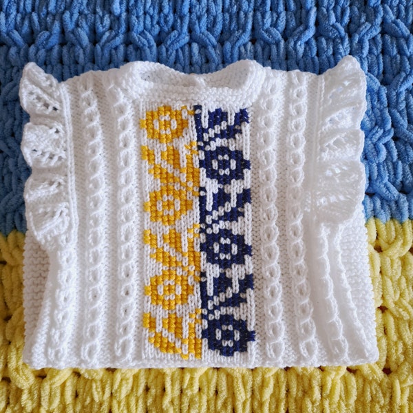 Knit Romper for girl, Vyshyvanka, Hand knitted baby romper, Ukrainian embroidered romper, Knit Romper, Embroidered Romper, Baby vyshyvanka