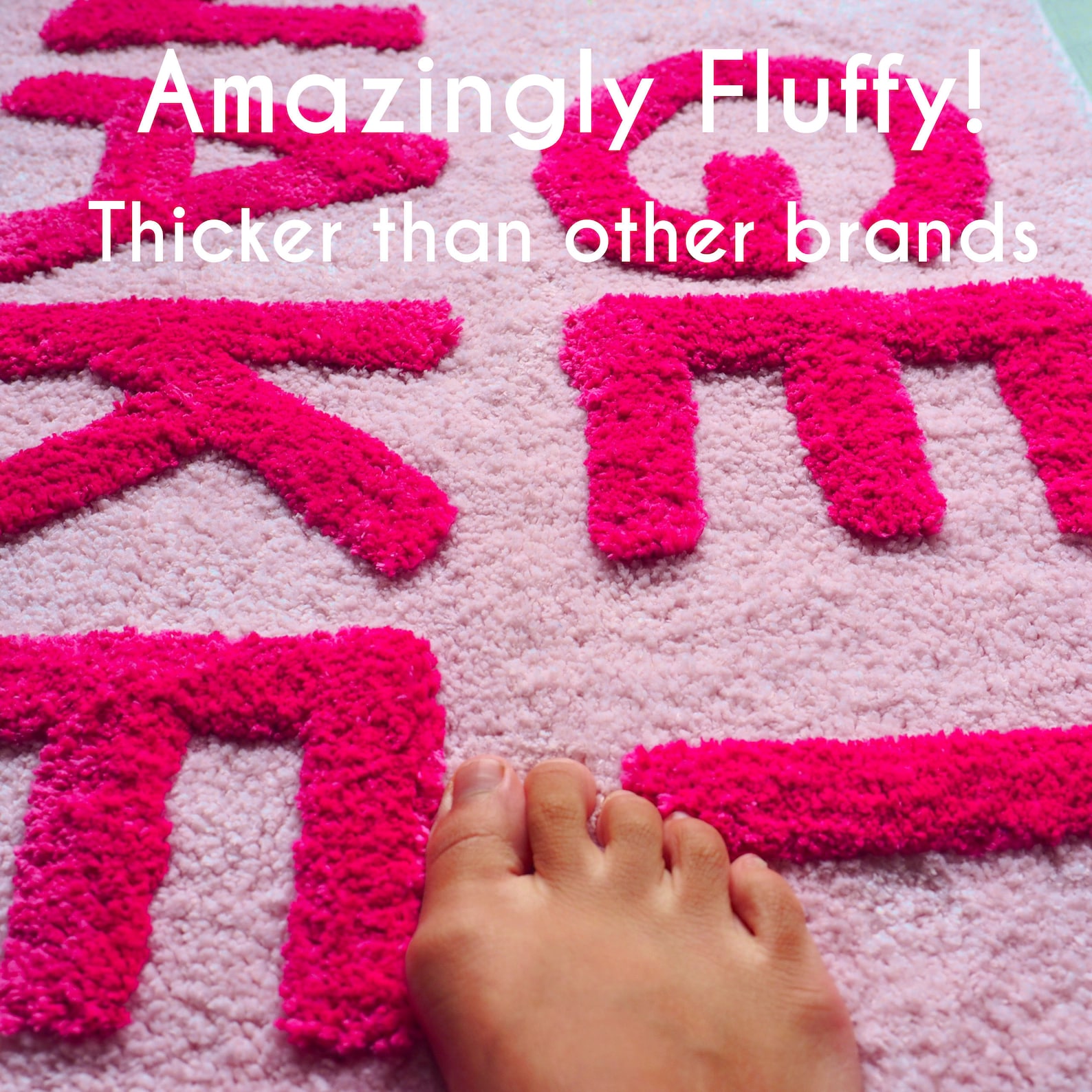 Get Naked Bath Mat Funny Cute Bathroom Rugs Pink Shower Funny Etsy
