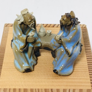 Oriental Asian Clay Mudman Figurine, Two Wise Men