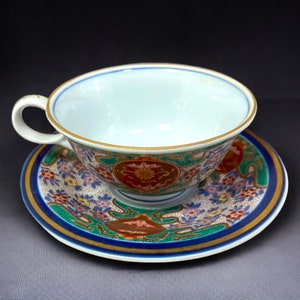 Vintage Handpainted Japanese Tea Cup and Saucer, Multicolored Flowers with Gold and Cobalt Blue Trim Tea Cup