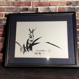 Framed Oriental Asian Style Art Piece, Original Japan Wall Art