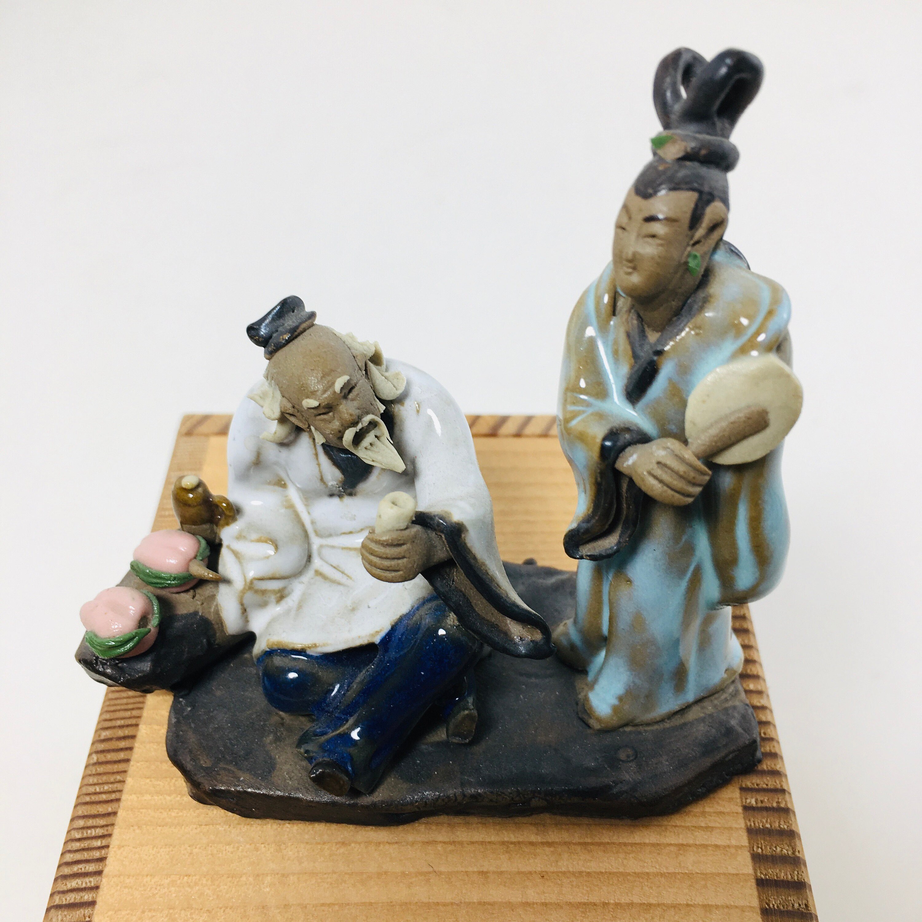 Asian Mudmen Figurine Two Wise Men Etsy