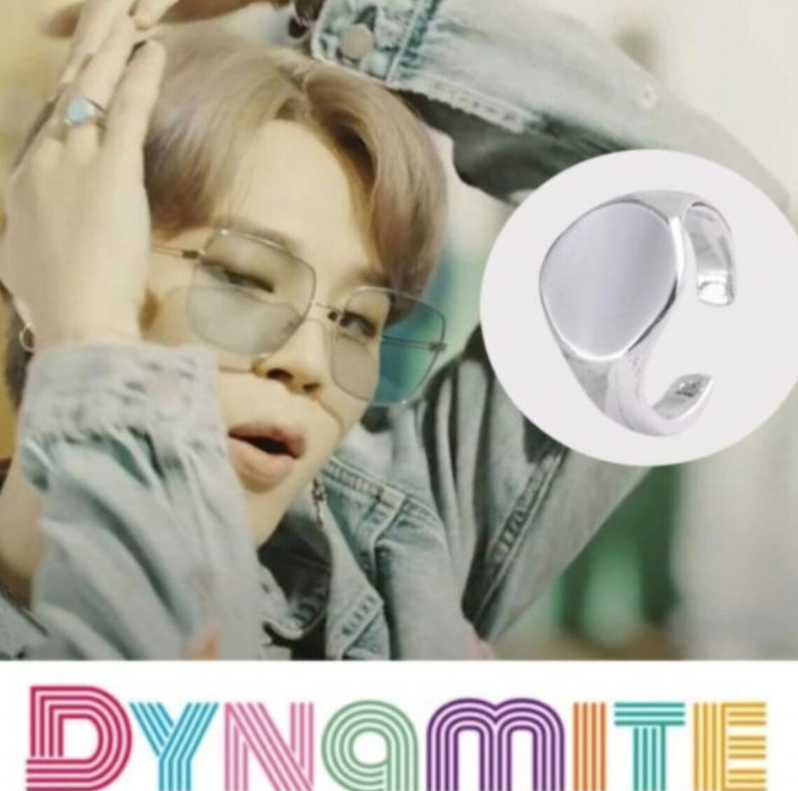 BTS Jimin Ring dynamite Etsy