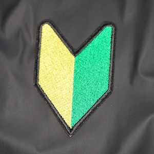 Shoshinsha, Wakaba Leaf, Arrow, New Driver, Japan, Racer, Street Takeover, Sideshow, Car Enthusiast, Import Embroidered Patch
