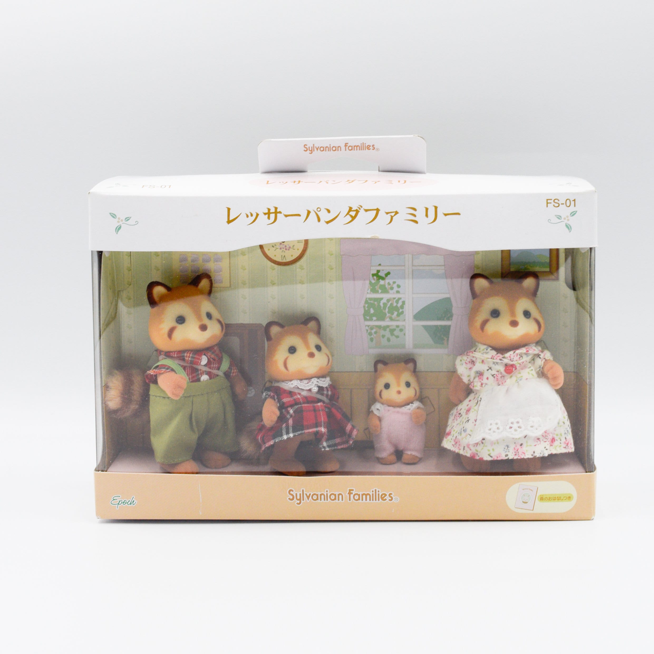 Sylvanian Panda - Best Price in Singapore - Jan 2024