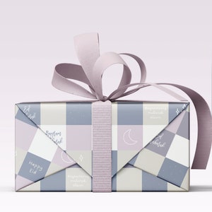 Bayram presentpapper | Design: EID Mubarak - Skandinavisk design - Aïd - Eid // 50 x 70 cm ark | 1 design