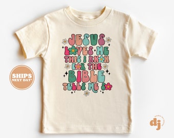 Christian Shirts for Kids -  Jesus Loves Me This I Know.. Christian Shirt - Jesus Natural Infant, Toddler, Youth & Adult Tee #6121