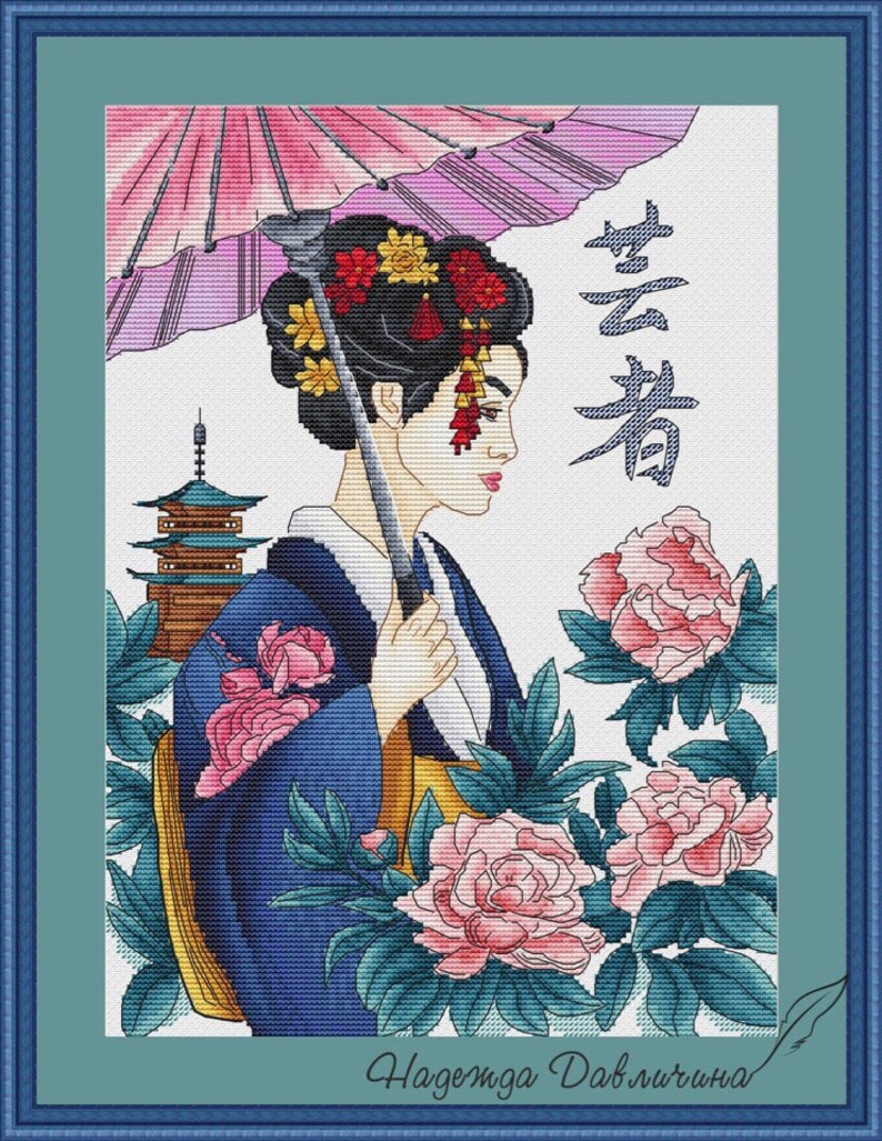 Japanese cross stitch pattern instant download Geisha Etsy