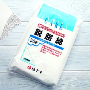 Japanische Blatt Baumwolle für Handarbeiten, zur Herstellung von Spielzeug aus Baumwolle, 50 Gramm