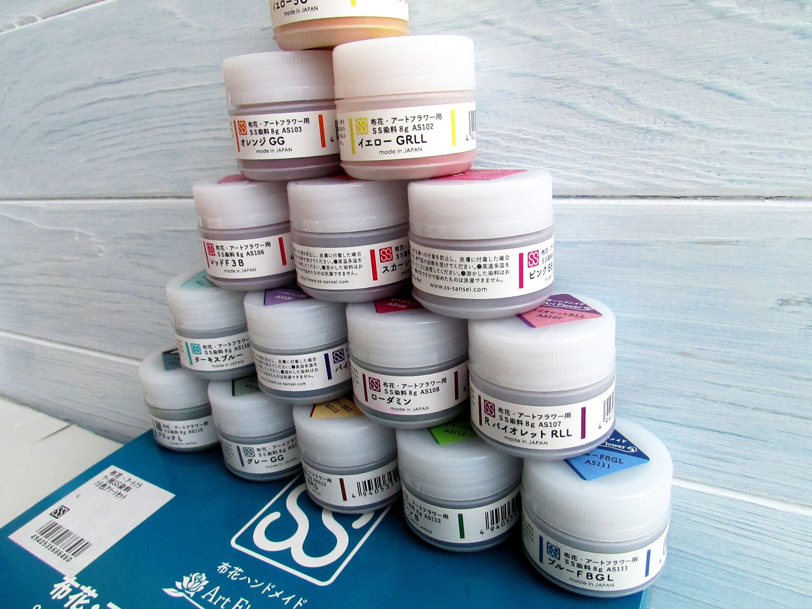 Japanese art flower dyes powdered for silk flower making set Etsy