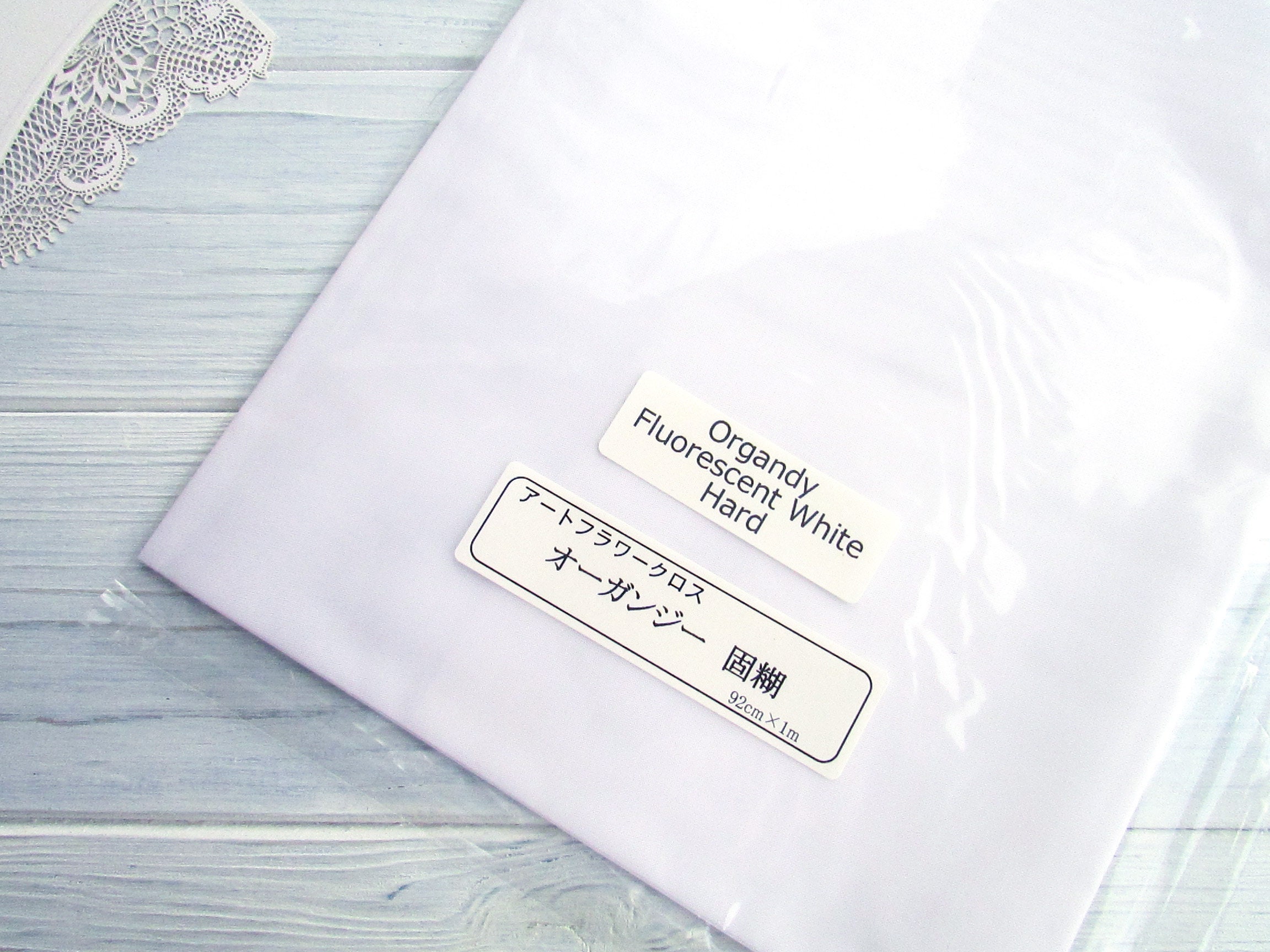 Organza (organdy) White. Japanese Fabric Pre-starched