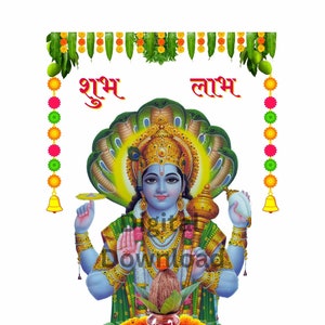 Satyanarayana Swamy Gruhapravesam Digital File, JPEG, Instant Download File for Printing, Satya Narayana Instant Digital Satyanarayan file