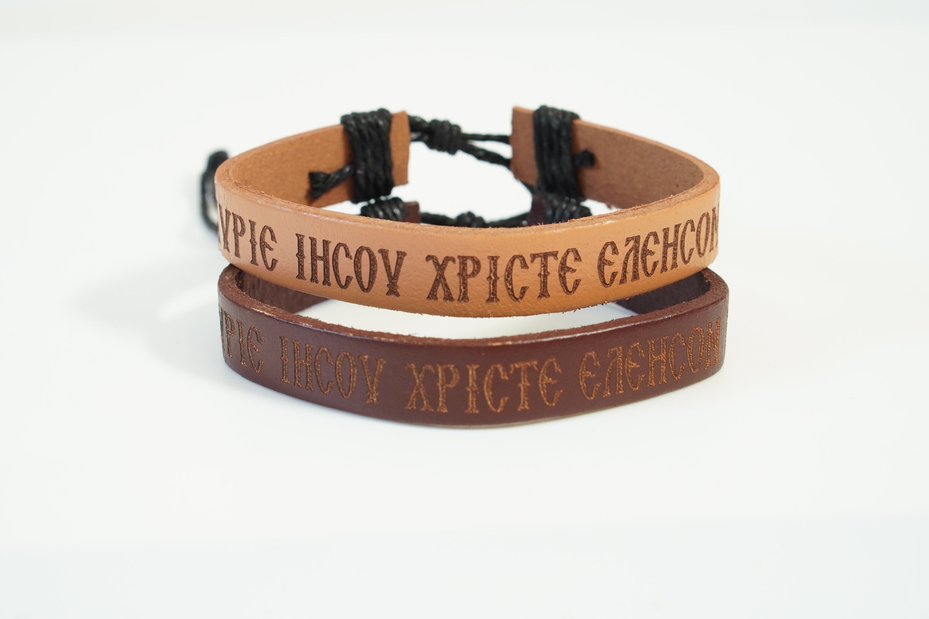Greek Orthodox Bracelet Engraved Leather With Prayer to Our Etsy