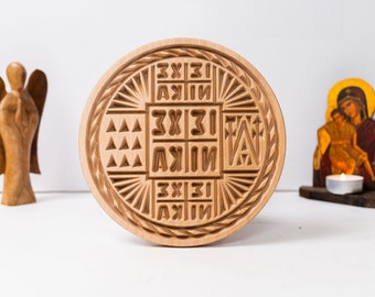 Holy Bread Seal, The Prosphora Seal two sided wooden seal for prosforo with Deep Engrave .2 Dimensions Large And small.