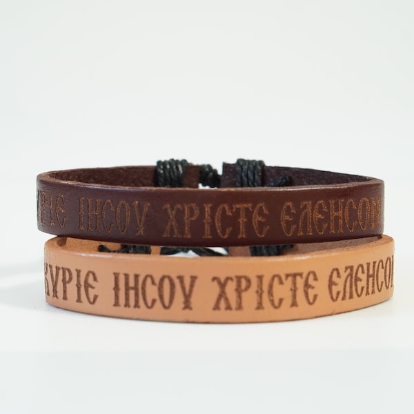 Greek Orthodox bracelet engraved leather with prayer to our lord. adjustable due to the sliding closure A perfect orthodox Gift.