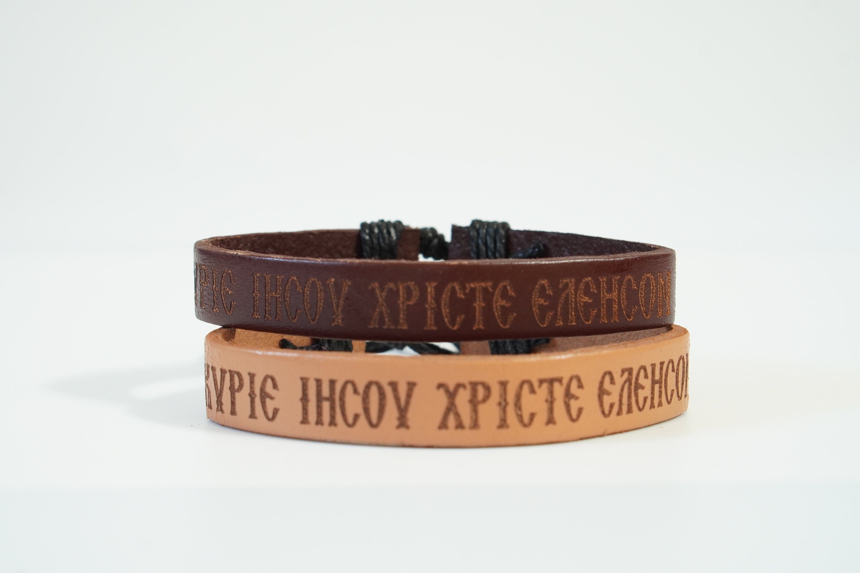 Greek Orthodox Bracelet Engraved Leather With Prayer to Our Etsy