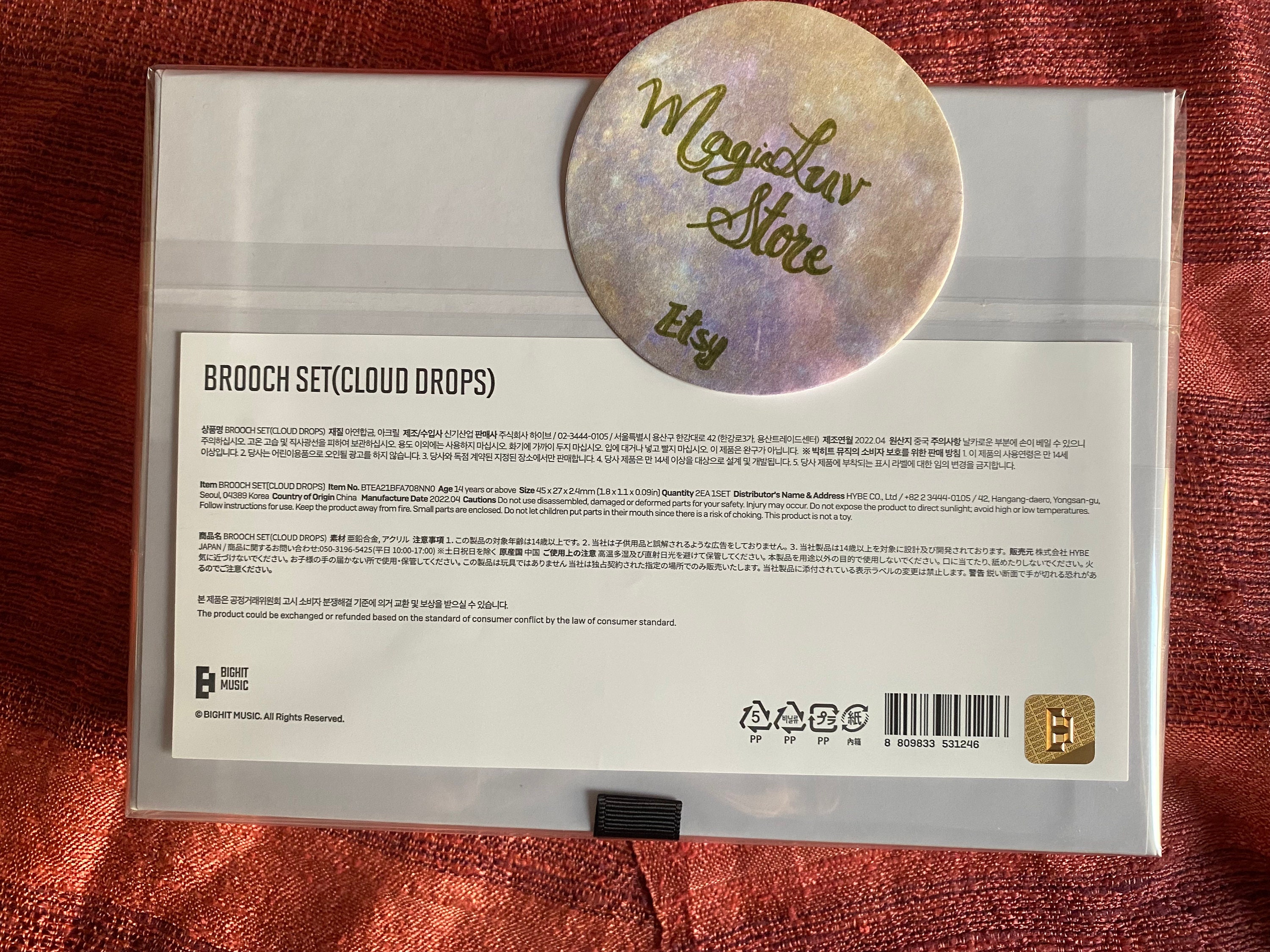 BTSアーティストメイド V BROOCH SET V] BROOCH SET(CLOUD DROPS)(2024年5月末以降発送) – BTS JAPAN