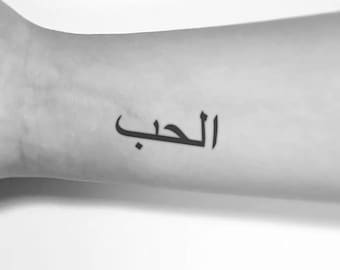 Liebe auf Arabisch Temporäres Tattoo (3er Set)