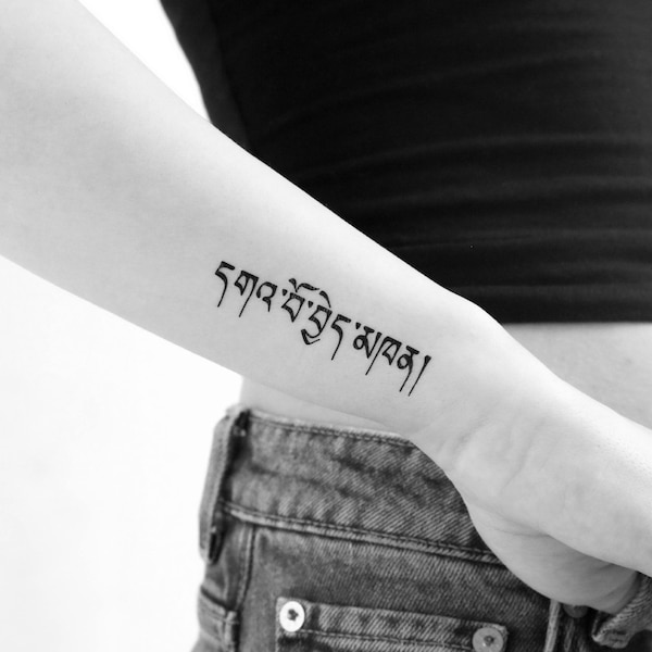 Tibetan Tattoo Etsy
