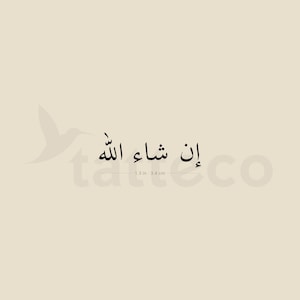 Inchallah - si Dieu le veut en arabe, tatouage temporaire (lot de 3)