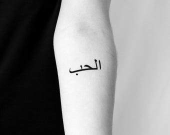 Liebe auf Arabisch Temporäres Tattoo (3er Set)