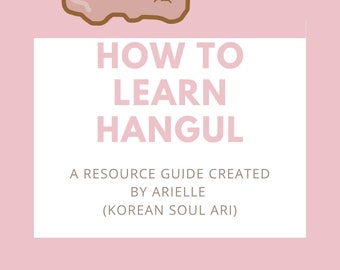Cómo aprender Hangul: una guía de recursos (PDF)