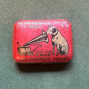 ヴィンテージ 200 フォニーコード蓄音機針 缶入り (空) - Etsy 日本