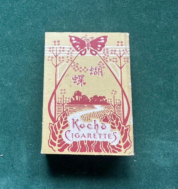 Rare Kocho Japanese 10 Cigarettes Packet (empty)