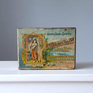 Scatola di tabacco antica imperiale russa, scatola di tabacco dell&#39;Impero russo del 1890, tabacco da collezione, scatola di tabacco russa d&#39;epoca, vecchia scatola di tabacco
