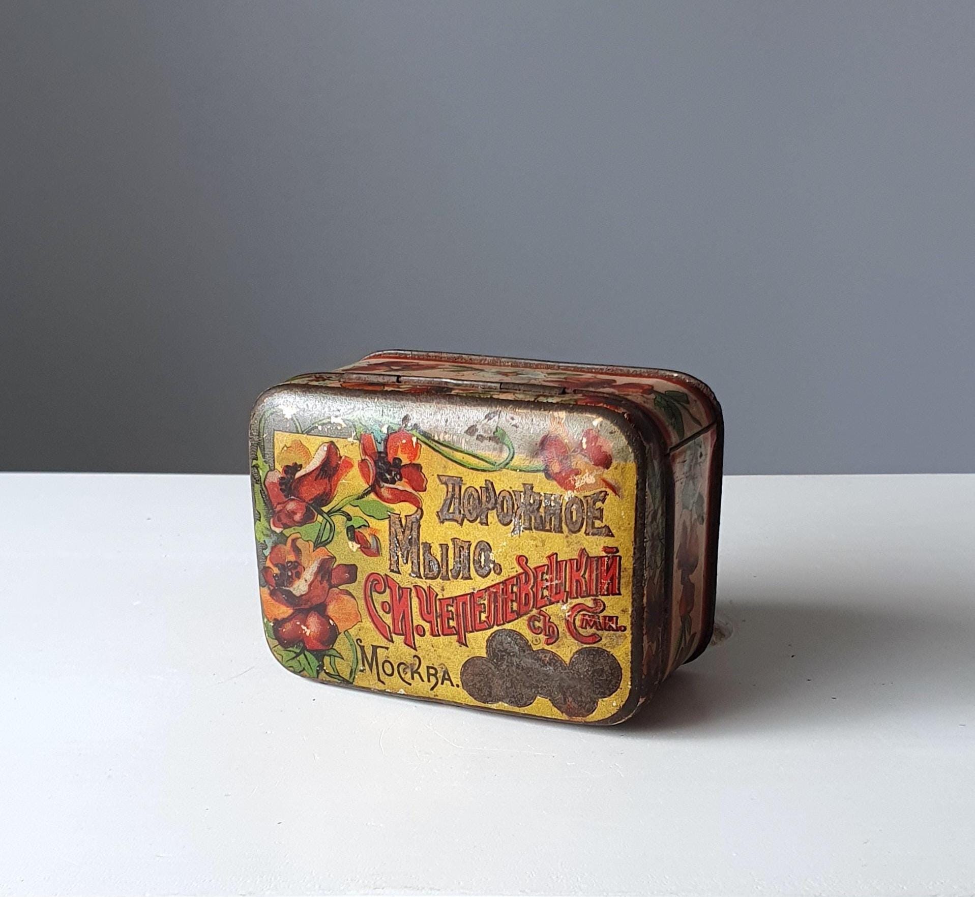 Imperial Russian Travel Soap Tin, Antique Soap Tin, Antique Ladies Soap Box Russian Empire 1900s, Imperial Russian Soap Tin Chepelevetsky