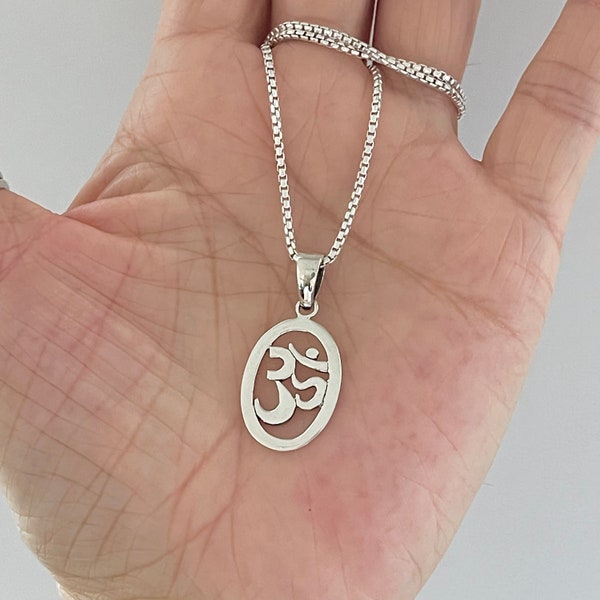 Sterling Silver Oval OM Necklace, Yoga Necklace, Boho Necklace, Silver Necklace, Religious Necklace