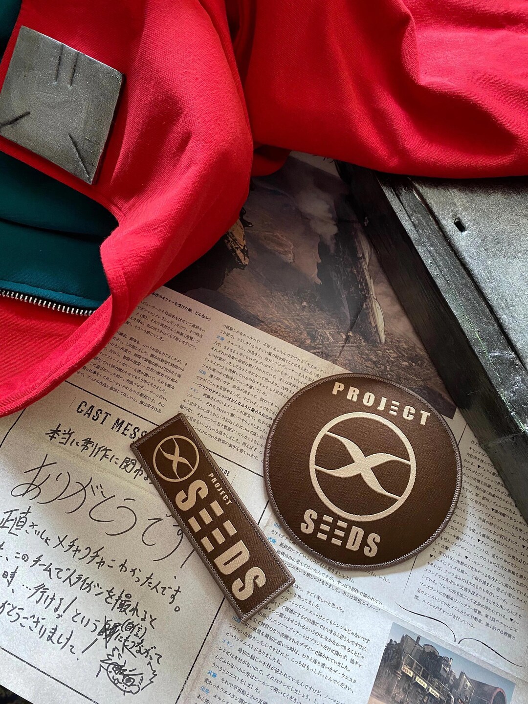 Trigun Patches Cosplay Set [last Chance] - Etsy