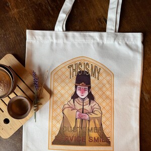 Customer service Smile Jin Guangyao Bag / Lenticular Card [Last Chance]