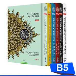 MAQDIS QURAN B5 English Translation Word by Word Tajweed Color Coded UK Stock New Sealed