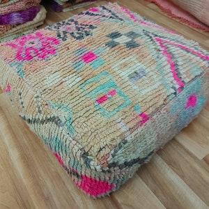 Vintage FloorCushion, Insert Available, beniourain pouf,Moroccan Floor Cushion, Vintage Moroccan Pouf, 24"x24"11H", Wonderful wool pouf