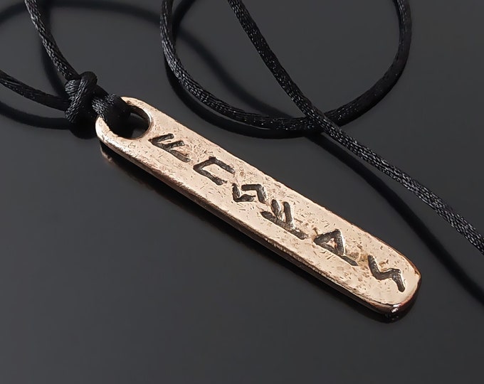Real Luck Wealth money and Prosperity magic amulet pendant, celtic runes formula, Bronze, roughly made, Fehu necklace