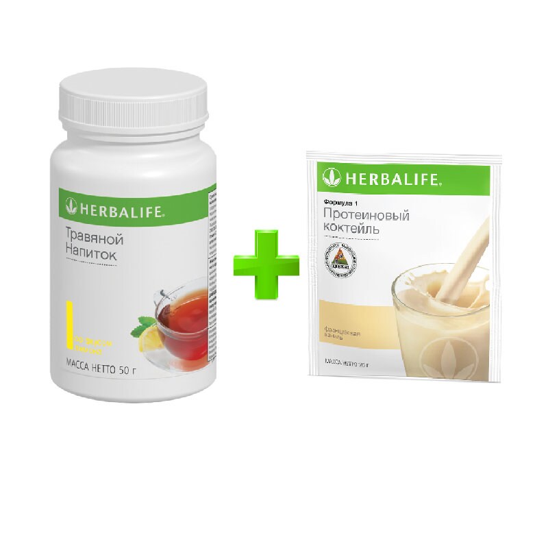 Herbalife Lemon Concentrate Tea 50 gr 1 pack protein Etsy
