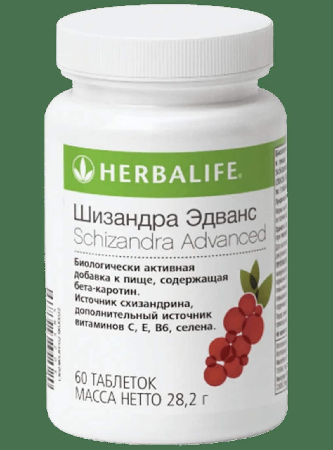 NEW HERBALIFE Schizandra Advanced improves metabolism. reduces Etsy