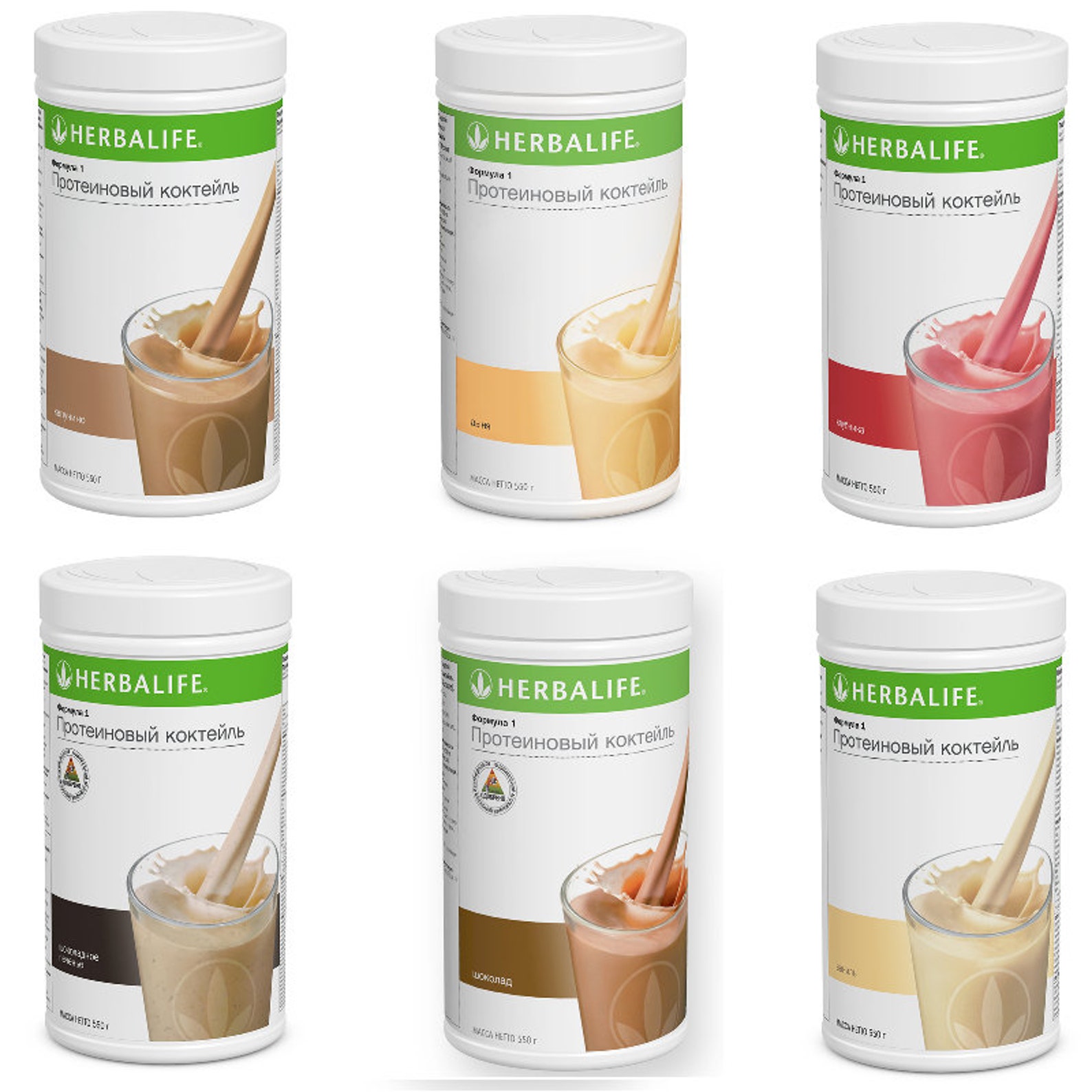 HERBALIFE Formula 1 Healthy Meal Replacement Nutritional Shake Etsy