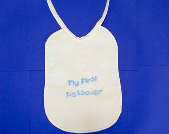 my first passover bib