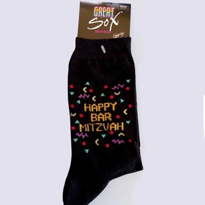 Dozen Bar Mitzvah Party Socks
