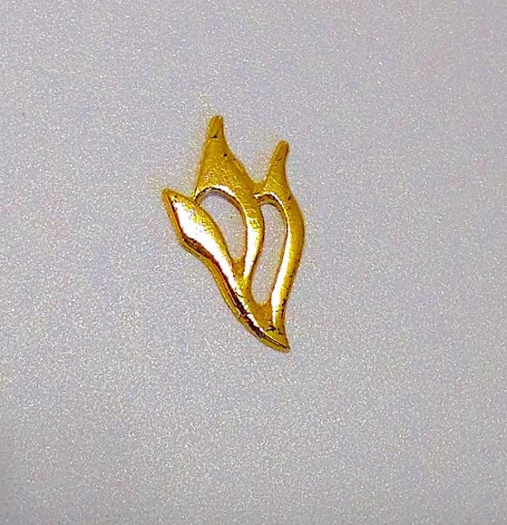 Hebrew Letter Shin for a Mezuzzah Etsy