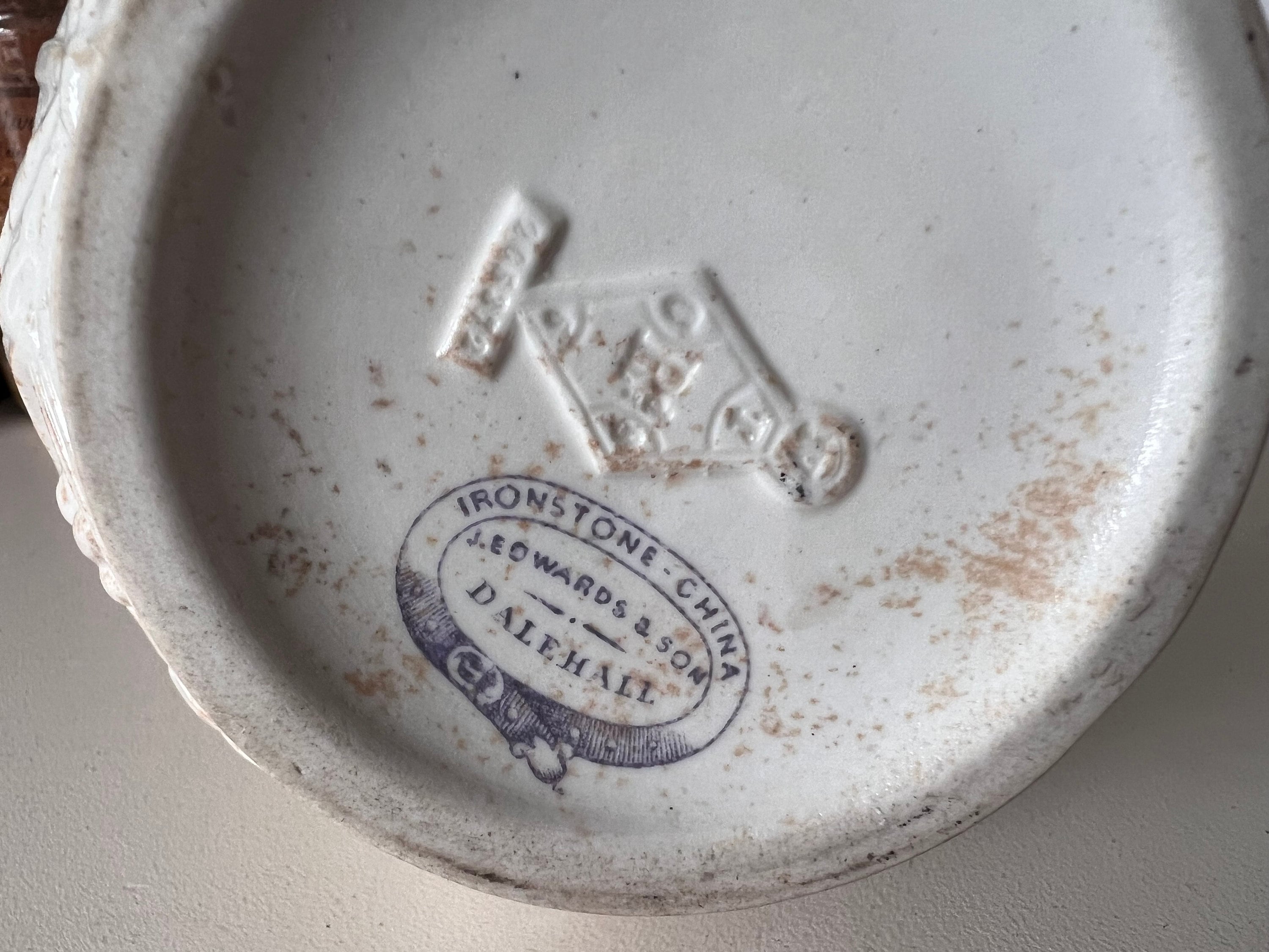 Antique Tin Cream Pouring Pitcher w.Handle - Impressive Design & Nice  Condition