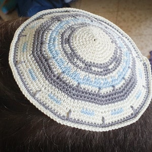 Big Pattern Yarmulke Kippaha